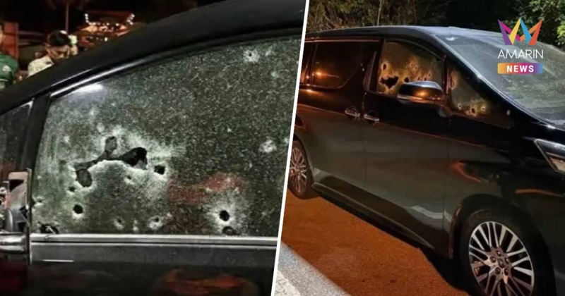 กระหน่ำยิงใส่รถ สส.นราธิวาส พรรคประชาชาติ คนติดตามบาดเจ็บสาหัส 2 ราย