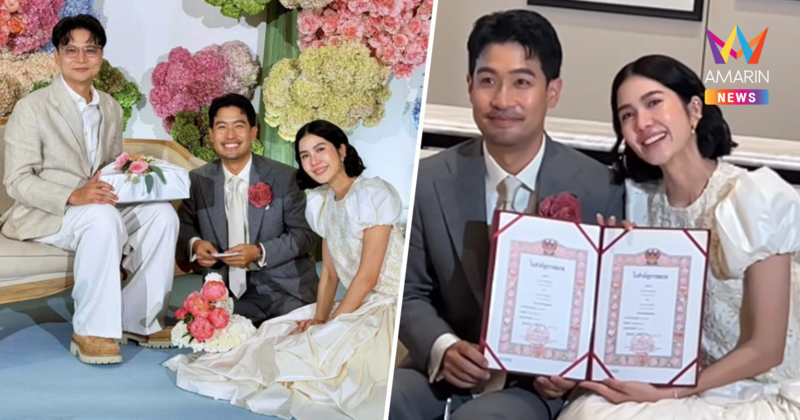 "แทน Lipta-พราว Olives" เข้าพิธีหมั้น-จดทะเบียนสมรส หลังคบกว่า 11 ปี
