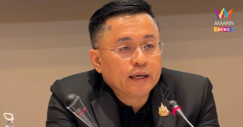 กกต. แจงปมยุบพรรคประชาชน ข้อมูลหลุดต้องพิสูจน์พร้อมให้ความธรรมทุกพรรค