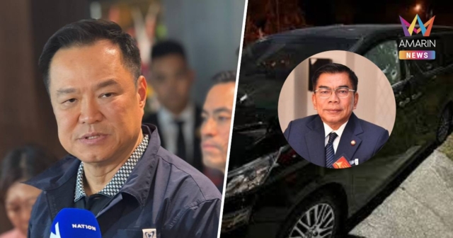 “อนุทิน” สั่งเร่งจับคนร้าย เหตุลอบยิง สส.ประชาชาติ