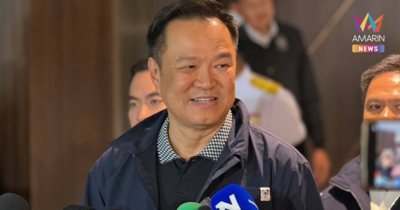 "อนุทิน" ยันตรวจสอบคุณสมบัติว่าที่รมต.ทั้งพท.-ภท. คาดใช้เวลา 1 สัปดาห์