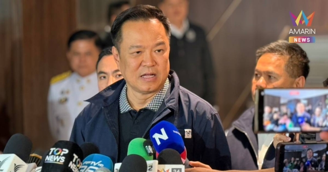 ฟันไม่เลี้ยง! นายกฯ ลงนามคำสั่ง ตั้งทีมตรวจสอบ กักตุนน้ำมันทั่วประเทศ