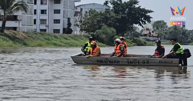 ด่วน! พบศพหนุ่มต่างชาติขโมยรถตำรวจโดดน้ำปิงแล้ว หลังหายตัว 4 วัน