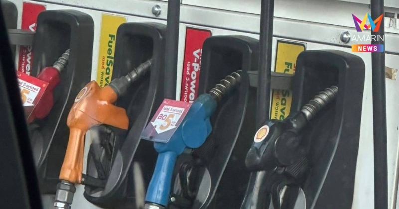 พรุ่งนี้น้ำมันขึ้น!ดีเซลขยับ70 สต.เบนซิน-แก๊สโซฮอล์ ปรับ1บาท