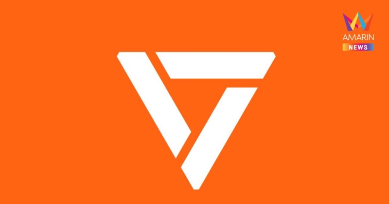 ปชน.ได้รับเงินอุดหนุน"กองทุนพัฒนาการเมือง"ปี69 สูงสุด 96 ล้าน