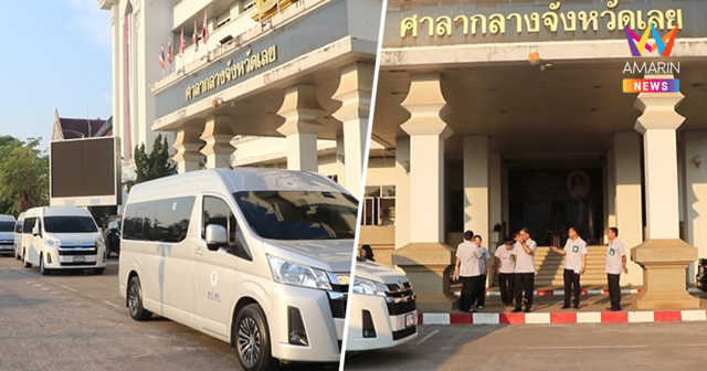 พ่อเมืองเลยนำร่อง! จัด Carpool ข้าราชการ สู้ศึกน้ำมันแพง