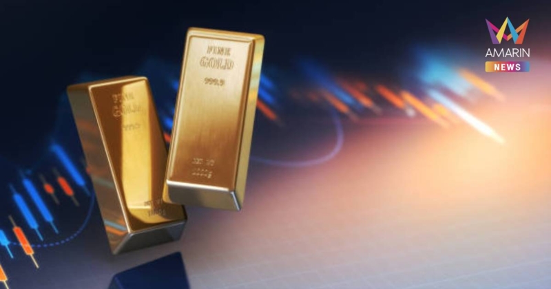 ทองดิ่งแรง! ราคาทองเปิดตลาด 21 มี.ค. 2569 ทองปรับลงแรง 1,900 บาท