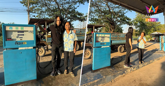 ปั๊มหลักเกลี้ยง! 