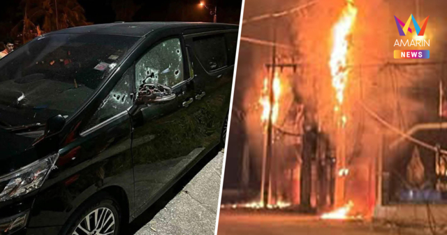 ฉก.นราธิวาส โต้โซเชียลจับผิด ยุทธวิธีโจรฟอกขาวโยนบาปเจ้าหน้าที่