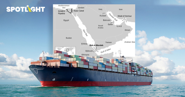 รู้จัก 8 คอขวดการค้าทั่วโลกนอกจากฮอร์มุซ สำคัญอย่างไร?หากปิดกระทบอะไร?