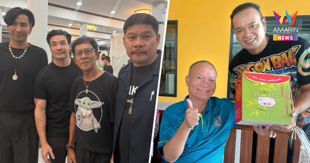 เปิดสาเหตุเลื่อนฌาปนกิจ 