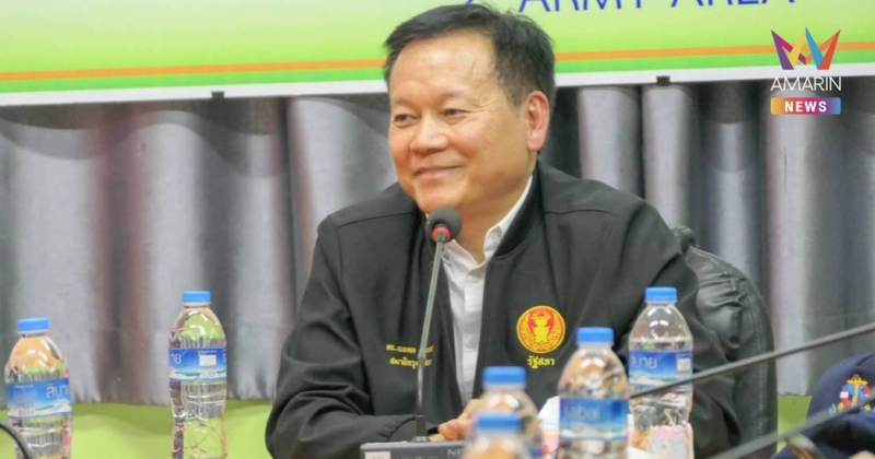 "กมธ. MOU43-44 สว." จ่อลงมติ เห็นควรยกเลิก MOU43 หรือไม่