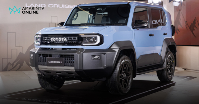 TOYOTA LAND CRUISER FJ สเปกจัดเต็ม ดีไซน์ออฟโรดระดับตำนาน