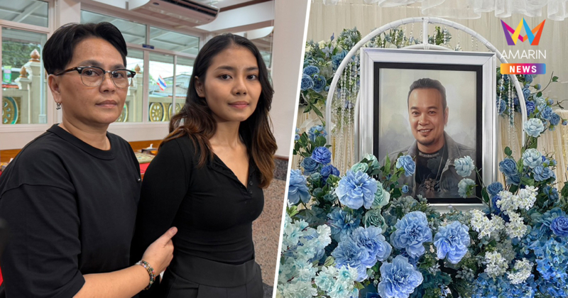 ลูกสาวคนแรก "เหน่ง เหม่งจ๋าย" เปิดใจทั้งน้ำตา! นาทีเกลี้ยกล่อมพ่อ