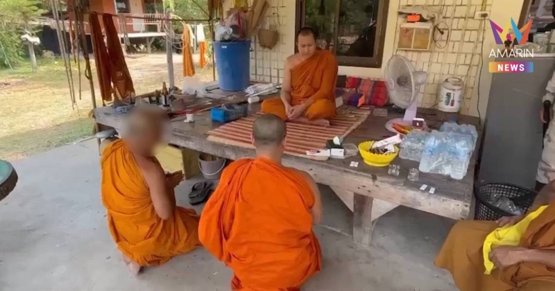 จับสึกทันที! รวบ 2 พระสงฆ์มั่วสุมเสพยาเสพติด ยอมรับซื้อมาจากวัยรุ่น