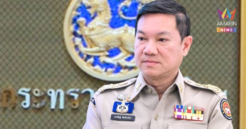 ปลัด มท. ลงนามแต่งตั้งจนท.ดำเนินมาตรการ แก้ไข-ป้องกันภาวะขาดแคลนน้ำมัน