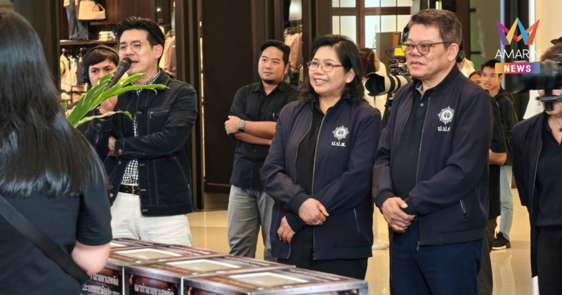 ป.ป.ส. เปิดตัวซีรีส์ ONCB Mission "ปฏิบัติการ IN SEA บุกเกาะนรก"