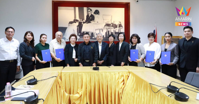 สกสค. ลงนามจ้าง 5 เอกชน พิมพ์ตำราปี 69 พร้อมเซ็นข้อตกลงคุณธรรม