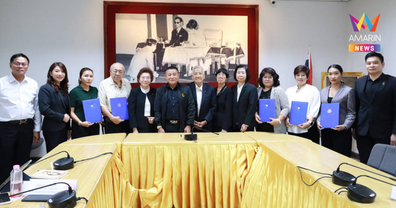 สกสค. ลงนามจ้าง 5 เอกชน พิมพ์ตำราปี 69 พร้อมเซ็นข้อตกลงคุณธรรม