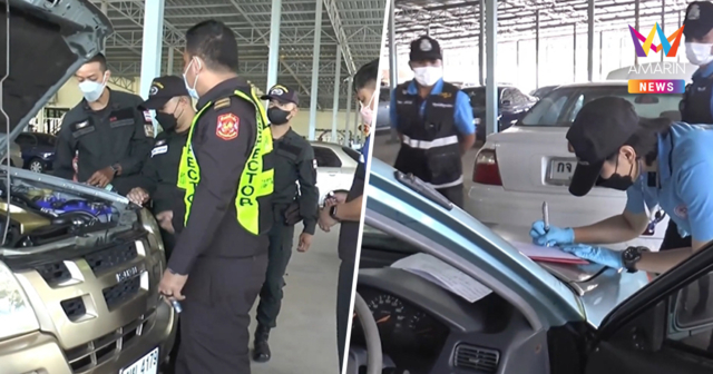 ปิดตำนานมหากาพย์โกง ศาลสั่งจำคุกผัวเมีย 