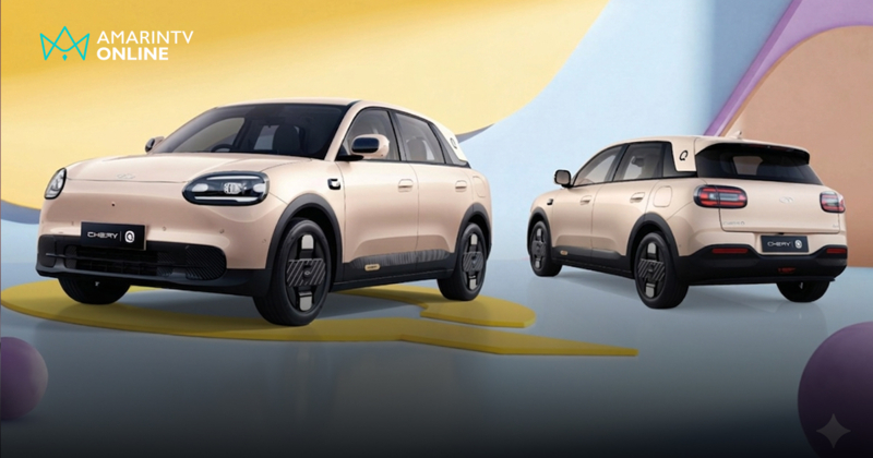 เชอรี ประเทศไทย เปิดตัว Chery Q ครั้งแรก พร้อมเผยโฉม Chery V23 สีใหม่