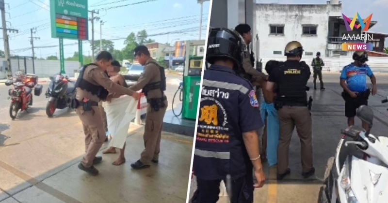 อากาศร้อนเป็นเหตุ!ชายเปลือยกาย ขี่จยย.น้ำมันหมดเดินล่อนจ้อน