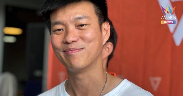 พรรคประชาชนเดินหน้าสร้างเครือข่าย 