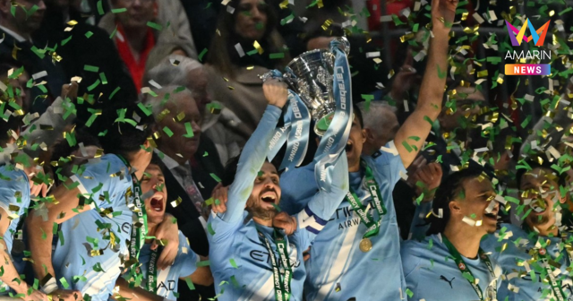 ประมวลภาพ 