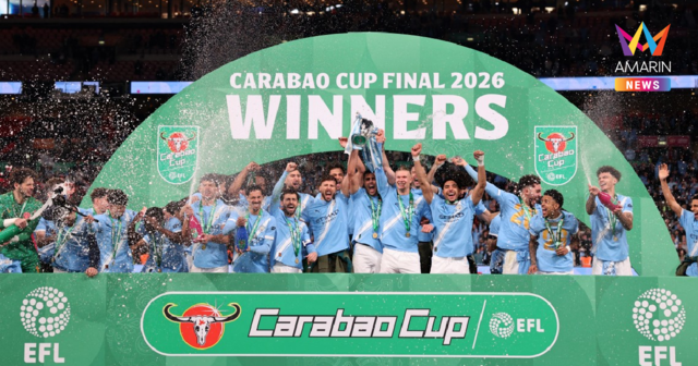 ทำเนียบแชมป์ 