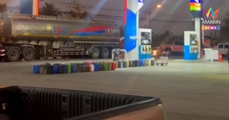 เริ่มวิกฤต! ชาว อ.ระโนด แห่นำแกลลอน จองคิวรอเติมน้ำมัน