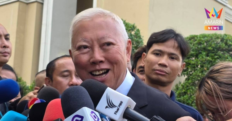 "บวรศักดิ์"ไม่ขอไปต่อครม.อนุทิน2 จับตา"ปกรณ์" นั่งรองนายกฯดูกฎหมายแทน