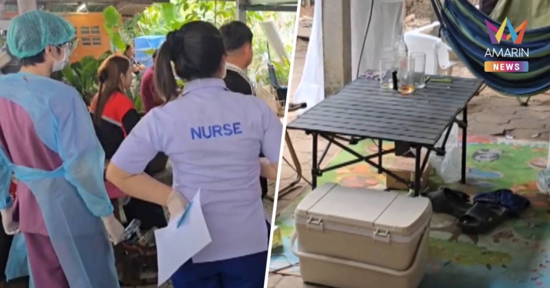 แชตสุดท้ายทำพิษ! ผู้ใหญ่บ้านน้อยใจสาว "พรุ่งนี้ค่อยโทร" ตัดสินใจลาโลก