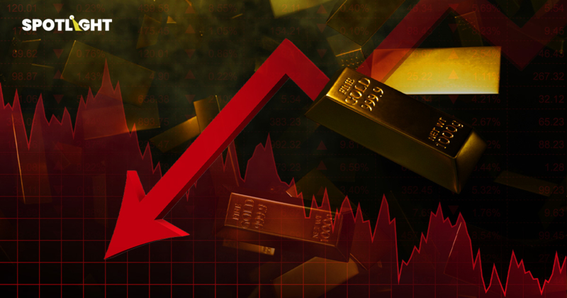 ทองร่วงหนักต่อเนื่อง สงครามส่อดันเงินเฟ้อสูง หวั่นธ.กลางขึ้นดอกเบี้ย