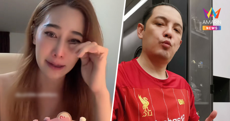 "กุ้งพลอย" ไลฟ์ทั้งน้ำตา หลัง "หนุ่ม ศรราม" ซัดมีเมีย-แม่เมื่อพร้อม