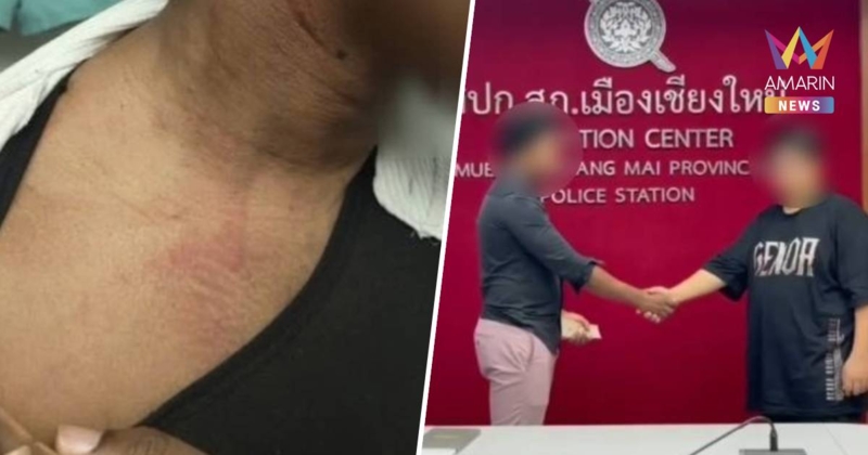 เอาอีกแล้ว! ร้านคาราโอเกะรีดนทท.เบียร์ 8 ขวดเล็ก 3 หมื่น