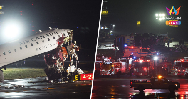 ระทึกนิวยอร์ก! เครื่องบินแอร์แคนาดาพุ่งชนรถ กลางรันเวย์ลาการ์เดีย