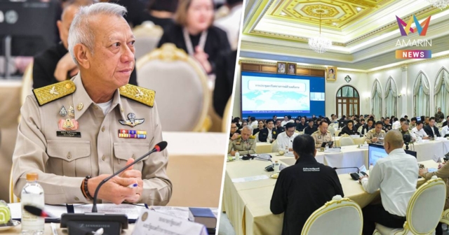 “พิพัฒน์” นำประชุม ศบก.กำชับ ต้องสื่อสารไปในทิศทางเดียวกัน