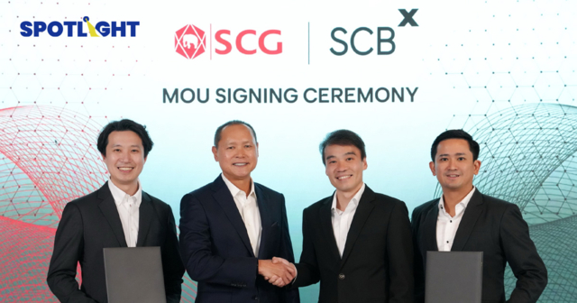 SCG–SCBX ลงนามความร่วมมือด้าน AI–บริหาร IP ต่อยอดวิจัยสู่การใช้จริง