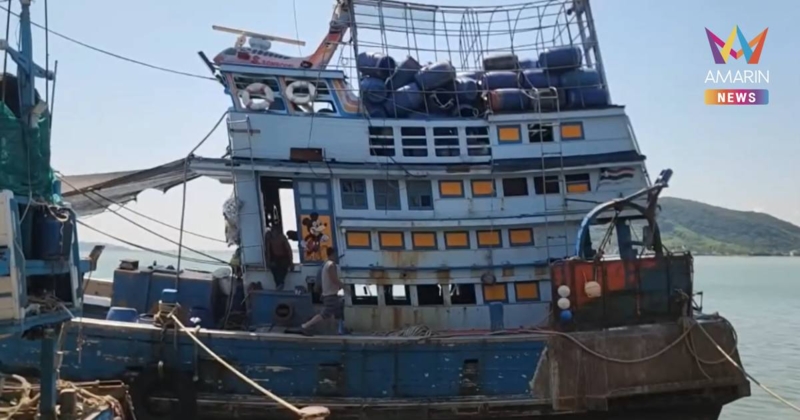 ส่อจอดยาว! เรือประมงสงขลา-ปัตตานี เตรียมจอดหลังราคาน้ำมันเขียวขยับสูง