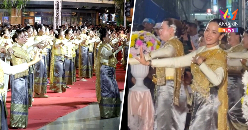 ภริยานายกฯ นำสตรีโคราช 7,410 คน รำบวงสรวงย่าโมครบ 200 ปี