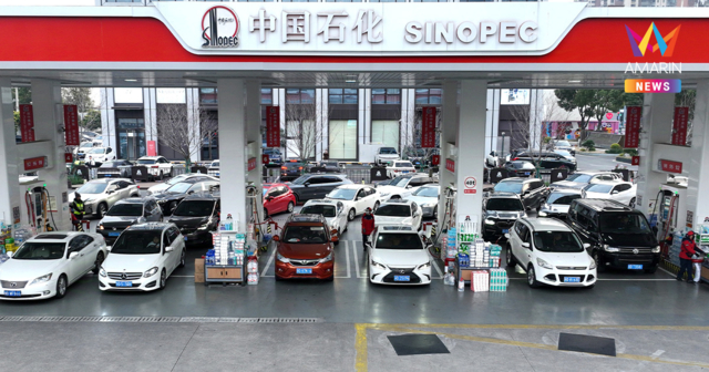 จีนประกาศหั่นครึ่ง! คุมราคา 