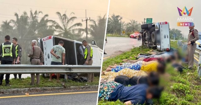 ไล่ล่ากระบะขนแรงงานเถื่อน ขับย้อนศรพลิกคว่ำ รวบตัวได้คาหนังคาเขา