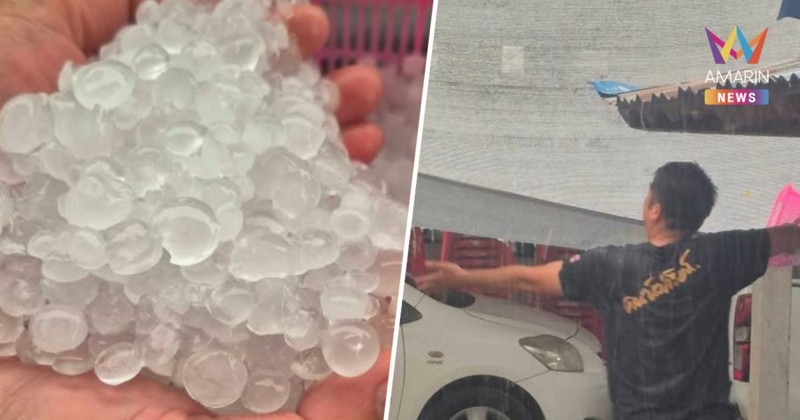 พายุฤดูร้อนถล่มเพชรบูรณ์ ลูกเห็บตกกระหน่ำหลังอากาศร้อนจัด