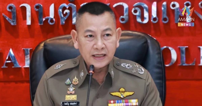 ผบ.ตร. สั่งเข้มรับมือวิกฤตตะวันออกกลาง ปูพรมตรวจกักตุนน้ำมัน-สินค้า