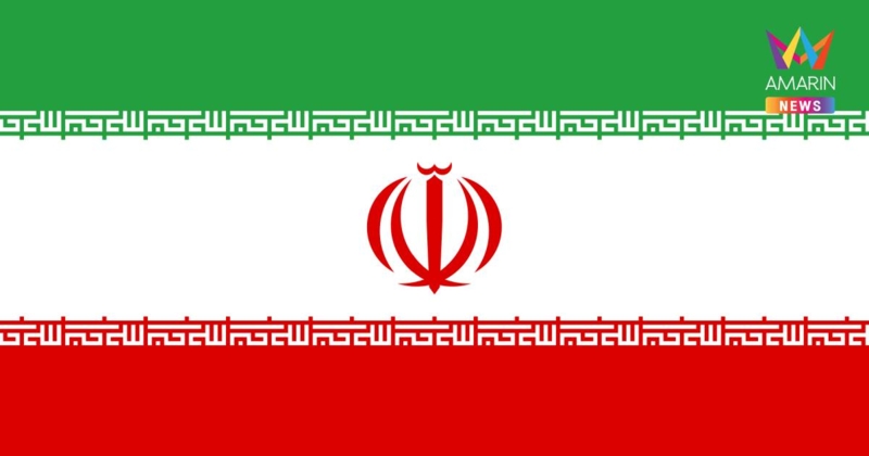 อิหร่านโต้"ทรัมป์"ปฏิเสธข่าวเจรจา ลั่นผู้นำสหรัฐฯถอยหลังโดนขู่ถล่มคืน