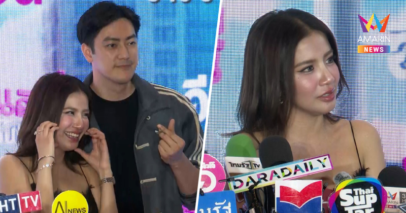 "ใบเตย" ปัดจิ้น "ฟิล์ม รัฐภูมิ" ไม่พร้อมมีรักใหม่ หลังเลิก "ดีเจแมน"