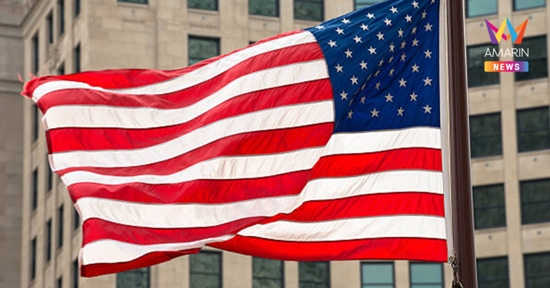 ด่วน! สหรัฐฯ ประกาศเตือนพลเมืองทั่วโลก เฝ้าระวังอิหร่านจ้องล้างแค้น