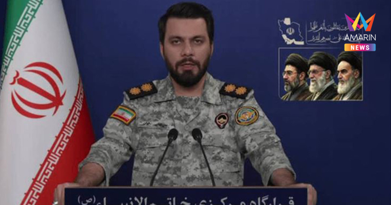 อิหร่านประกาศกร้าวคุม "ช่องแคบฮอร์มุซ-อ่าวเปอร์เซีย" เบ็ดเสร็จ