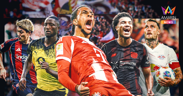 AIS จับมือ บุนเดสลีกา คว้าสิทธิ์ถ่ายทอดสด 3 ปี เริ่มฤดูกาล 2026-27