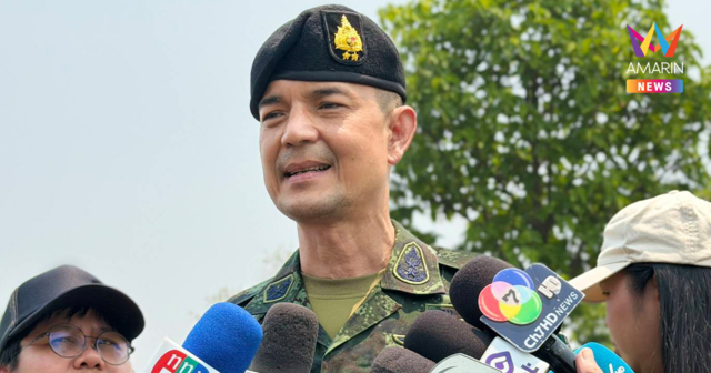 ทบ. ยันชายแดนไทย-เมียนมา คุมเข้ม สกัดน้ำมันเถื่อน แรงงานผิดกฎหมาย